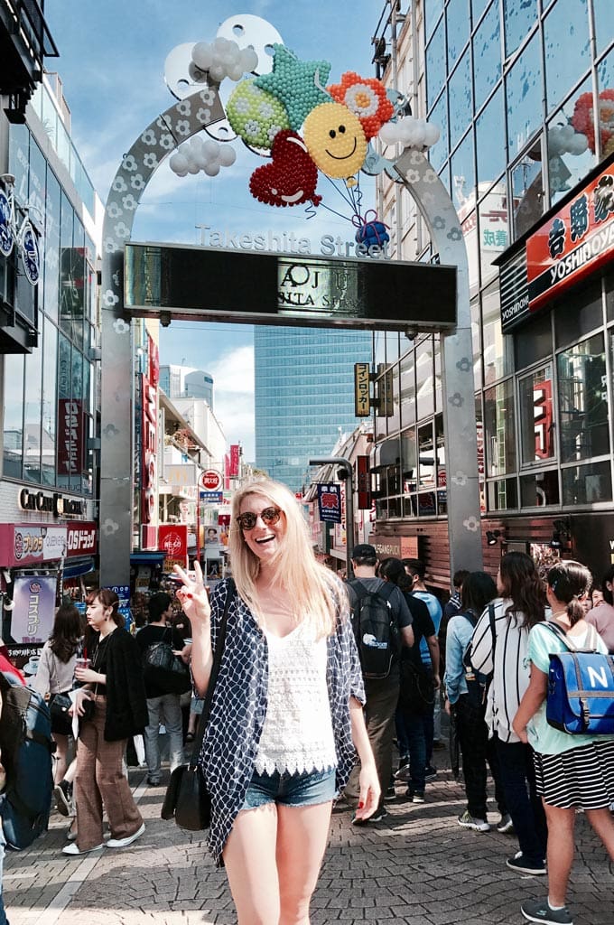 Tokyo areas to visit