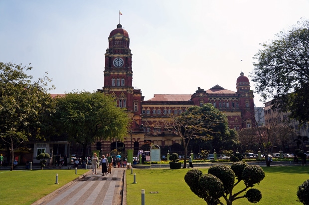 Yangon Region Court